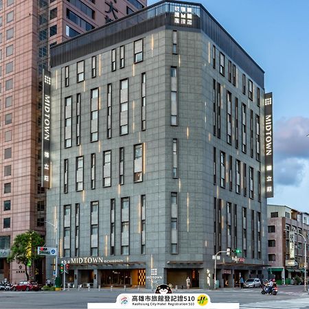 Hotel Midtown Richardson - Kaohsiung Bo'Ai Экстерьер фото