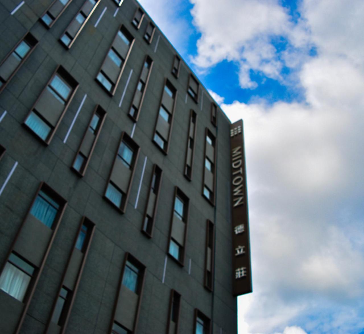 Hotel Midtown Richardson - Kaohsiung Bo'Ai Экстерьер фото