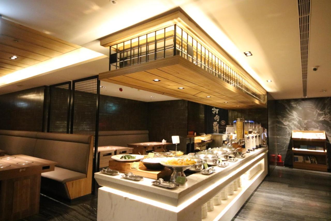 Hotel Midtown Richardson - Kaohsiung Bo'Ai Экстерьер фото