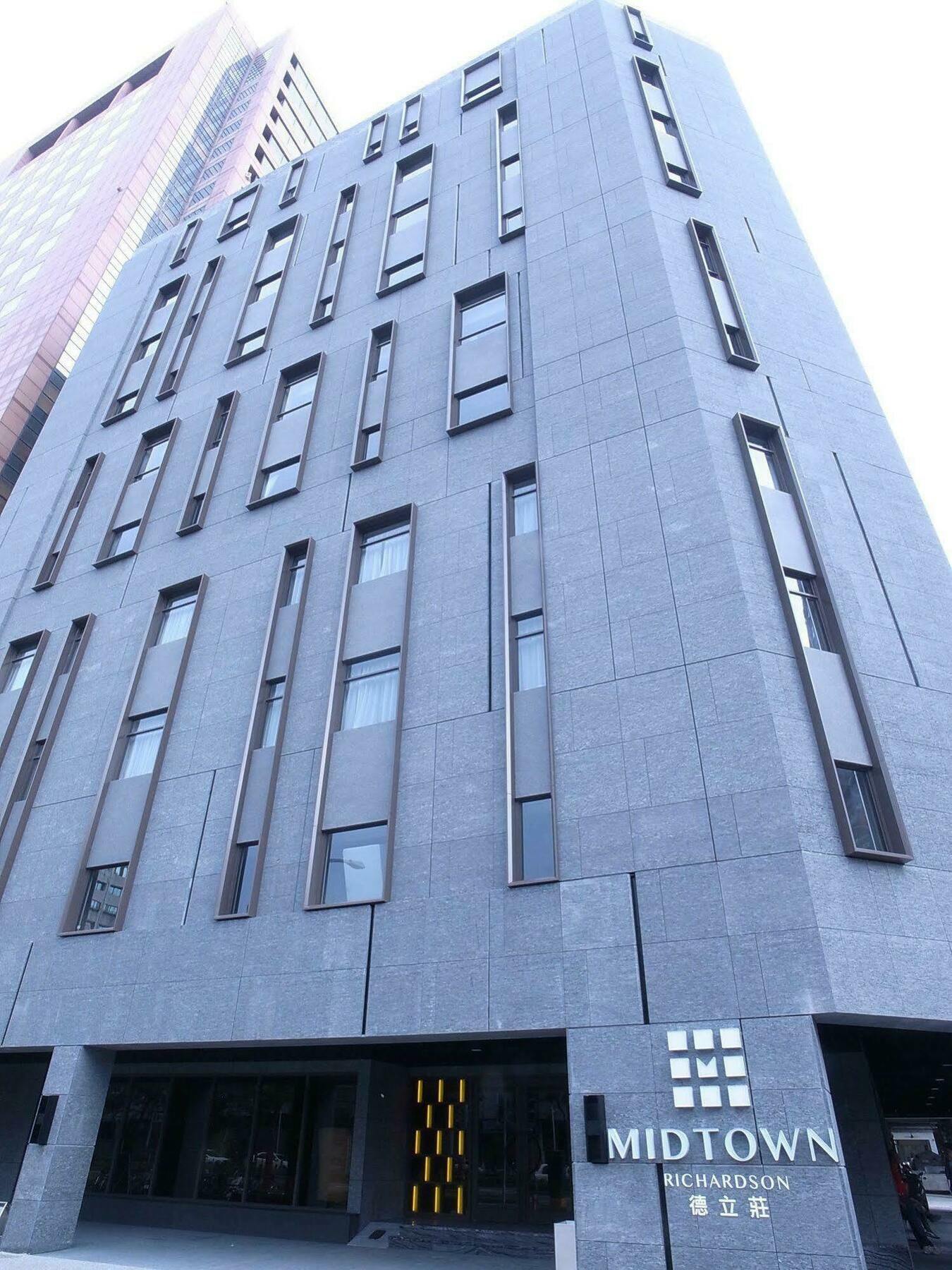 Hotel Midtown Richardson - Kaohsiung Bo'Ai Экстерьер фото