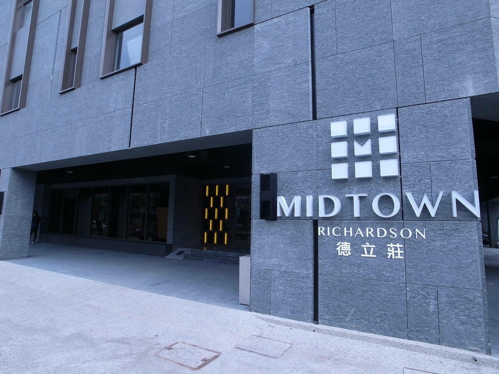 Hotel Midtown Richardson - Kaohsiung Bo'Ai Экстерьер фото