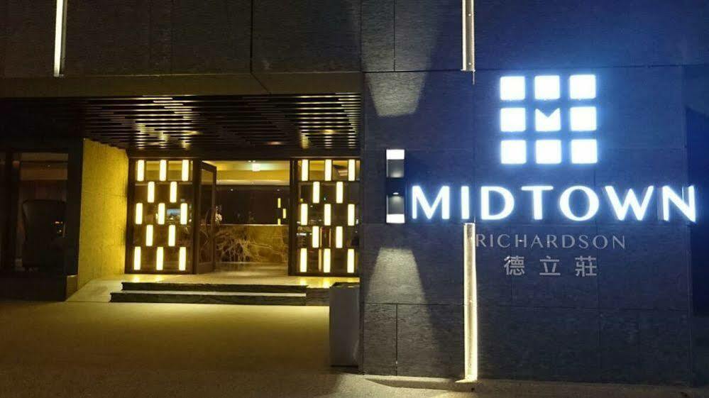 Hotel Midtown Richardson - Kaohsiung Bo'Ai Экстерьер фото